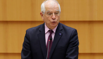 Слова Борреля о достижении «дна» в отношениях с Россией сочли преувеличением