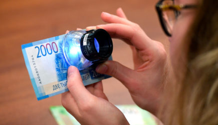 Раздачу денег россиянам просто так посчитали неактуальной