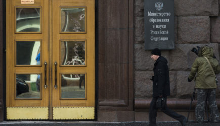 Минобрнауки назвало зарплату ученой после вопроса Путина «Где деньги, Зин?»