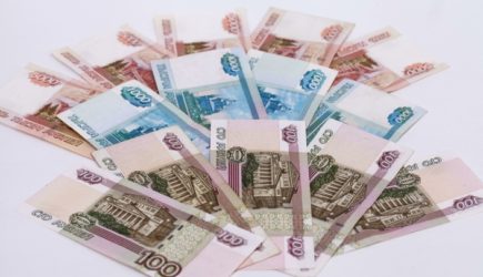 Матпомощь до 50 тысяч рублей: Жителям России напомнили о доступной выплате