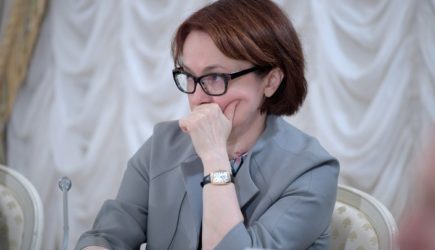 Вскрылась «афера века»: Набиуллину требуют в суд