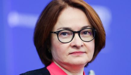 Зачем Набиуллина сдала русское золото Лондону: «Открылась истинная причина»