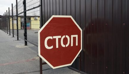 The Sun: страшные пыточные казематы Путина в Донбассе