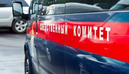 Майор ФСБ покончил с собой в Москве