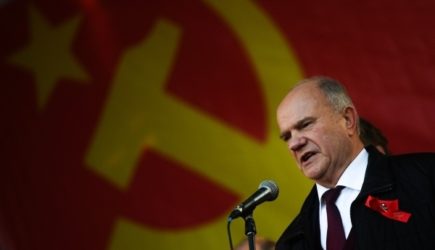 Зюганов подтвердил планы КПРФ устроить массовые мероприятия в России 23 февраля