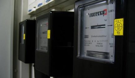 Назван способ не переплатить за одну из услуг ЖКХ