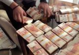 В РФ украли миллиард рублей: один из воров задержан в Москве