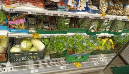 Министрам добавили хлопот: Чиновников обязали следить за ценами