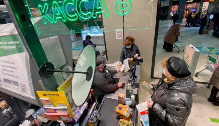 Россияне смогут расплачиваться в магазинах взглядом