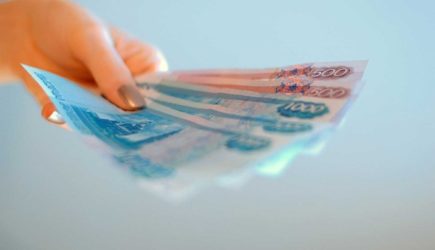 Что ждет россиян в апреле