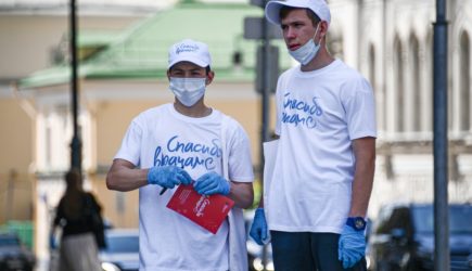 В России предложили создать новую категорию льготников