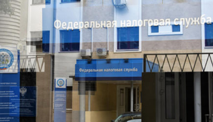 В России захотели уменьшить налоги