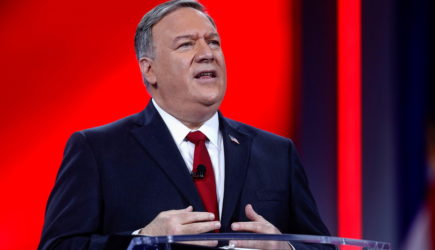 Помпео прокомментировал слова Байдена в адрес Путина