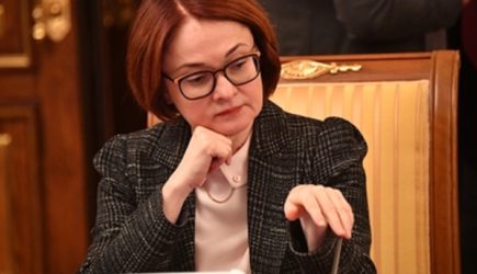 Козырь Путина раскрыт: Первые шаги того, кто сместит Набиуллину, уже расписаны