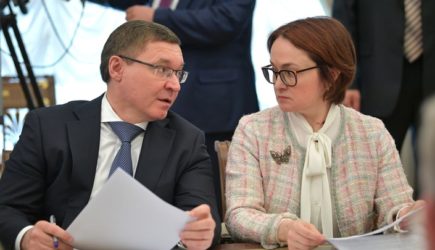 &#171;Долбануть по людям&#187;: Делягин предупредил о коварном плане Центробанка &#8212; цены взлетят