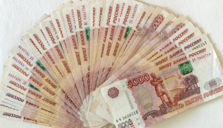 Россию опять ждёт деноминация рубля? &#171;Хитрый ход&#187; ЦБ с выпуском новых банкнот раскрыл Хазин