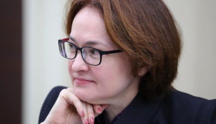 Мишустин спас русские деньги из ловушки Набиуллиной: &#171;Это безопасно…&#187;