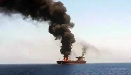 Иран нанес ракетный удар по израильскому грузовому судну в Аравийском море