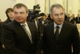 Шойгу отменил приказ Сердюкова о рассекречивании военных документов