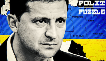 Националисты запускают процесс свержения Зеленского