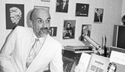 Скончался народный артист РСФСР Дмитрий Башкиров