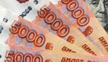 Советские долги и свежие кредиты: Обнародован список стран &#8212; должников России