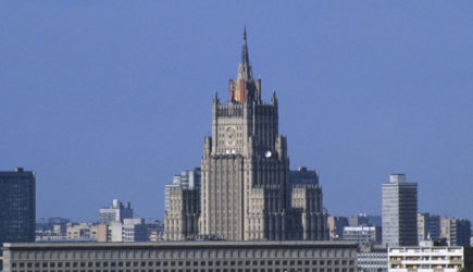 &laquo;Догоняйте&raquo;: МИД России перешел на новый язык с США