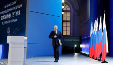 Такого не было никогда: Кто получит деньги после Послания Путина