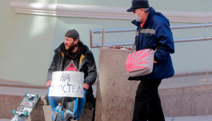 Сотни тысяч новых бездомных. Конституционный суд подготовил социальный взрыв