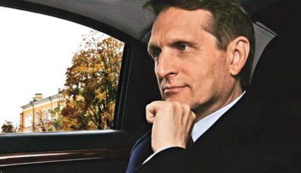 Чтобы описать Чехию, Нарышкину понадобилась всего одна фраза