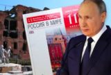 Минпросвещения нашло возмутивший Путина учебник истории