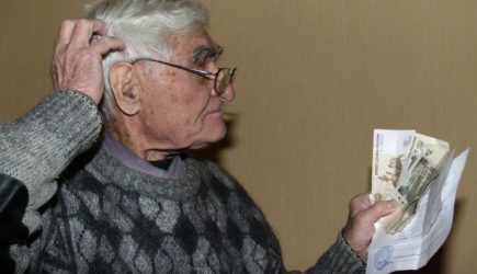 В России снизились пенсии: Росстат раскрыл данные о выплатах в реальном выражении