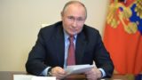 Путин оценил последствия объявления нерабочих дней в мае