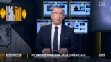 Пронько показал самое странное в казанской трагедии: &#171;Это больше всего меня поразило&#187;