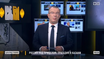 Пронько показал самое странное в казанской трагедии: &#171;Это больше всего меня поразило&#187;