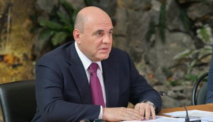 Правительство РФ увеличило размер единовременной выплаты многодетным семьям