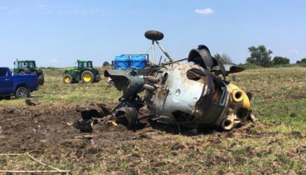 Стали известны причины крушения вертолета под Архангельском