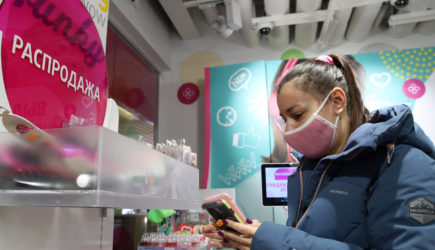 Российский бизнес проведет 2021 год в борьбе за выживание