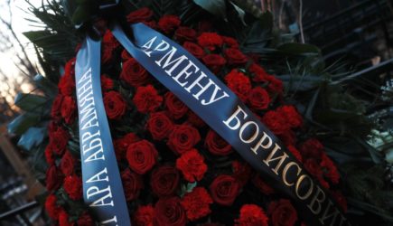 Могилу Джигарханяна сравняли с землей