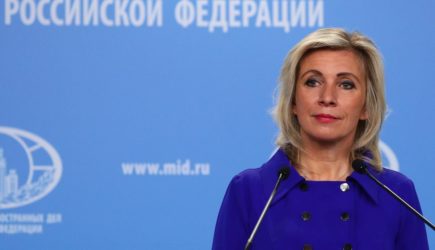 В МИД России прокомментировали задержание создателя NEXTA