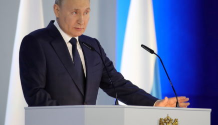 Путин разорвал налоговое соглашение с Нидерландами