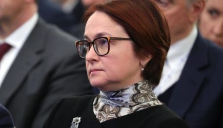 Набиуллина отдала крупный русский актив в руки иностранцев: &#171;Одним росчерком пера&#187;