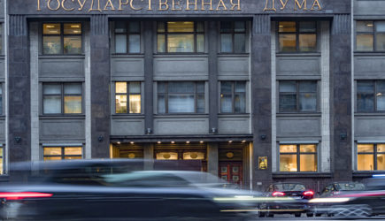 Скандал в Госдуме: После вопроса о референдуме депутат не сдержался