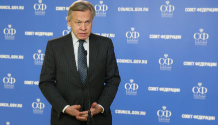 Пушков сообщил Украине «плохие новости»