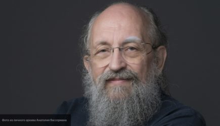 Вассерман рассказал о будущем России