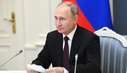 ЕР о послании Владимира Путина: &laquo;Президент поддержал инициативы партии&raquo;