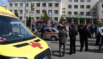 Кошмар в школе: подросток устроил расстрел в Казани: видео