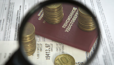 &#171;Злой гений&#187; пенсионной реформы. Кто виноват в обмане стариков?