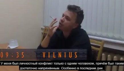 Советник Тихановской о признании Протасевича: Видим заложника