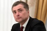 Сурков предложил силой вернуть Украину